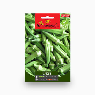 okra-agrimax-seeds-dubai-uae