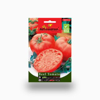 beef-tomato-agrimax-seeds-dubai-uae-abu-dhabi